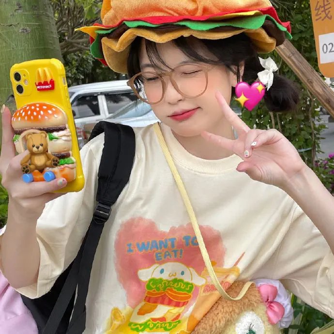 恋友~恋人未满刚刚好~